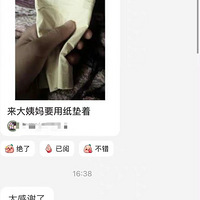 Ů˴裬ﲻֽ