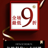 ��������ơ����ձ���+�����������ʵ������2022��