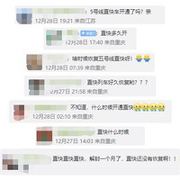 11𣬹ֱָͨг̬ʱӪ