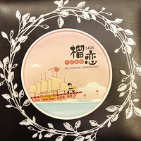 ߱룬