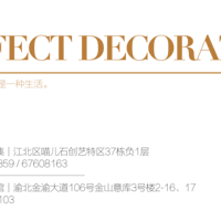 ʵ����������| ��Ƴ���԰ �� ��Ӱ��ľ