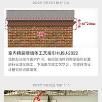 ����С�ײ���ʽ����132ƽ��ʽ�����װ��֮·