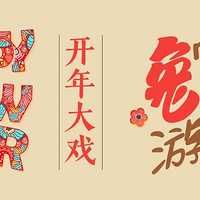 ̶NICE´԰5𣬻Ʊֻ