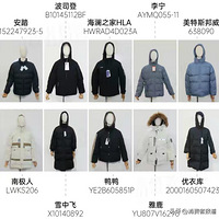 10޷棺2꣡׼¹꼰Ӻ