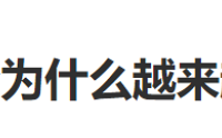ˣ軹ǲ죿