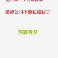 �����װ���Ƽ�