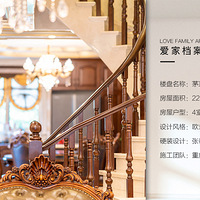 ʵ������| é��ɽ�� | 225�Oŷʽ���鷿