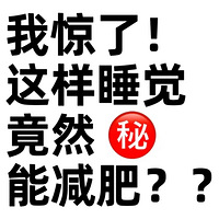˯Ҳ𣿸ϽҵС