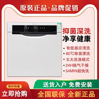 ת��ȫ������Ƕ��ʽϴ���������