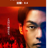 塷ɽﾪʳ˹ײ8.4