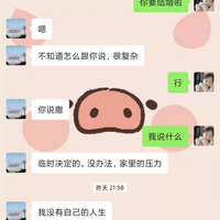 飬һ֪