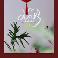 �� 2023�����ôӴ��ڿ�ʼ | һЩ�����Ĳ���