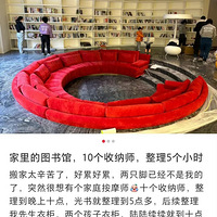 ڿǮ˵鷿10飬һͼ