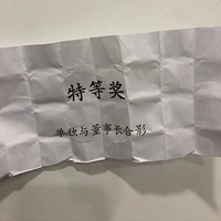 б鵽쵼Ӱҵ𣿣