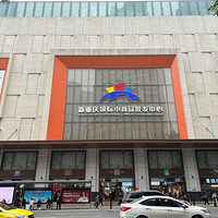 ����װ�������𣿴�̽������С��Ʒ�������ģ�����������˳�Ĭ��