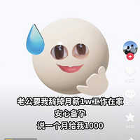 ϹҴǵ1WĹıУÿ¸1000