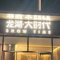 ʱӷ