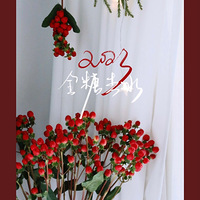 �� ÿ��һ�� | �򻨹����� �춹25һ�ѣ��������...����