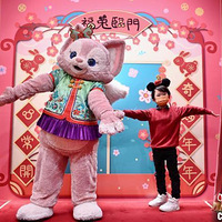 ۵ʿ԰ٰ조š ӭ´