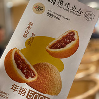 ǣȳΪ