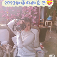 2023һ迪õԼ
