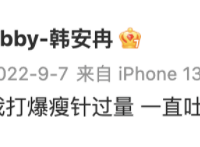 23꺫Ƚ½չξɹഺŮ