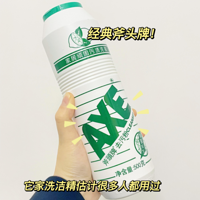 䣡7˴ɨճҲõõǴ󱦲