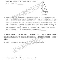 ʹѧ2022-2023 ѧ꼶ѧĩѧ