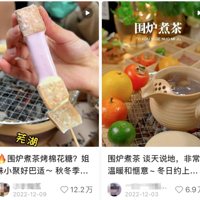 裡Χ¯衱¶ضж