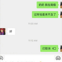 뷨֤ԻΪдзգ