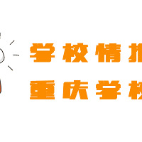 2023괺˽̰ѧ1-6꼶²̲ı䶯
