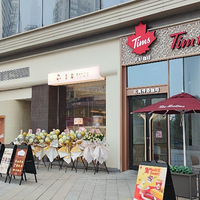 TimsMannerN+пҵԭըع飡