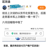 ҥ202310ﻧ