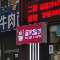 ʲôʲôѾˣ