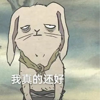 ǵĹ̫ˬˣͻô棿
