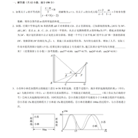 ѧ2021-2022ѧѧԾ