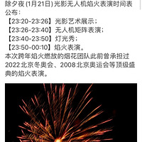 ̻㣬İӮˣʿ16888̻һ