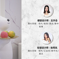 ʵ���������� | ������ͥ | 150�O��ʽ��������