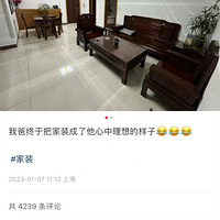 �ϸɲ�����װ����������