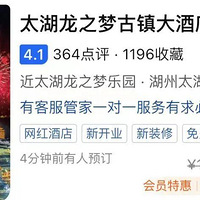 һ˼ס5ǾƵ꣬ǰһĻ£ƵӦ