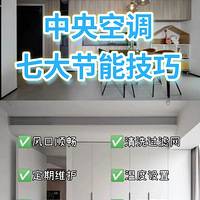 ����յ��ߴ����С����