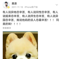 ϲڵ׬300ڣԲģ⾩л骣