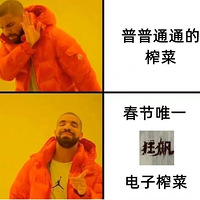 ĵ΢ظȻôЦ
