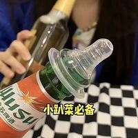 ΪȶȺûߣŮɫ黯wanghongӦ÷ɱ