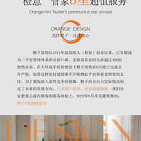 �����⡱�ܼ� 6�ǳ�ֵ�������ߡ����������£������������ÿڱ�