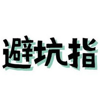 �������������װ����һ���ܿ���9��������