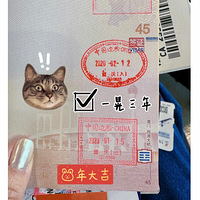 2023壬ڳȥ