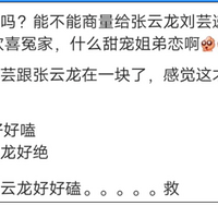 豦֣ϡŮֳ֣ܿ