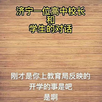 дǰѧѧٱУ