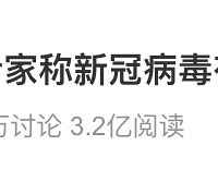 ¹ڡʧˡ